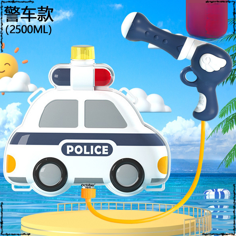 신형 도시형 경찰차 [2500ML + 프리스트랩]