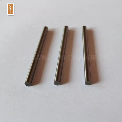 Tungsten rod 6mm 8mm*100mm High purity tungsten rod Tungsten electrode Tungsten wire rod Needle polishing Custom processing