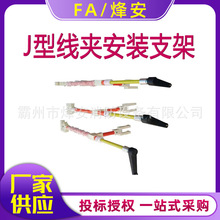 10KV�߉����J�;��A���b��֧�ܾ��A�����U���܁K�Ͼ��A�^���ΗU