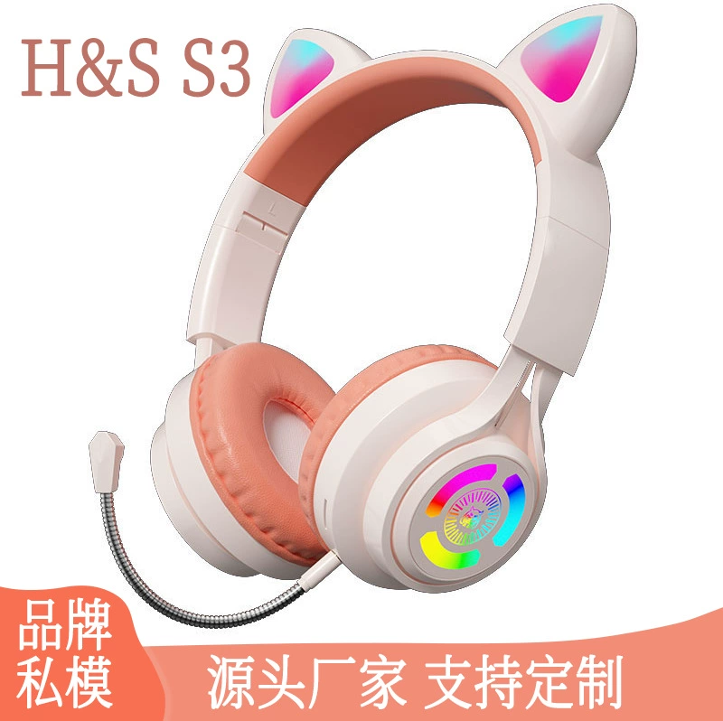 (Кросс-бордер торговля), S3, игровая гарнитура, bluetooth