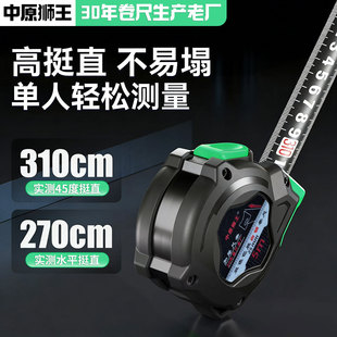 ��ԭ�{�����߼Ӻ�䓾���3��5��7.5��10�׺г���ĥ�׳߸߾���䓳�