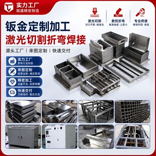 �k����ӹ�����201/304���P��O������C�ܙC���⚤���ƾ����k��