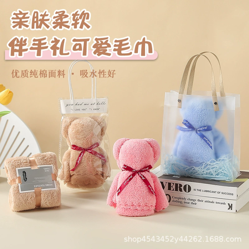 Полотенце с медведем, квадратное полотенце, сувенир, подарок на открытие бизнеса, подарок на свадьбу, день рождения, подарок возврат, коралловый бархат, большой медведь