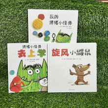 ҵwС֫Fϵȫ3 LСB ȥόW bӲwL