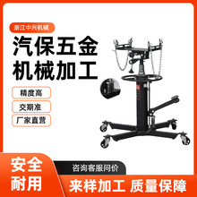 ׃�����мܲ���픰l�әC0.5T0.6T��λҺ���\�������d����