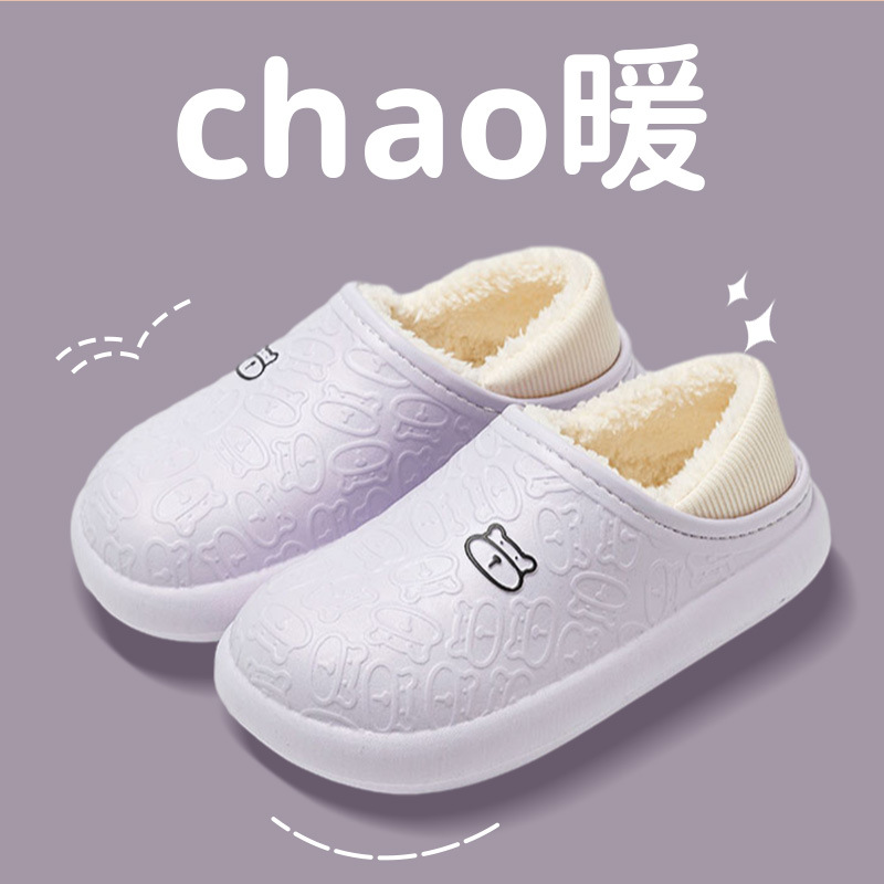보라색