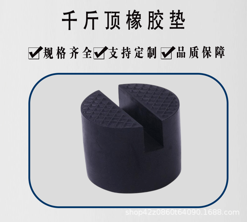 详情页_01.gif