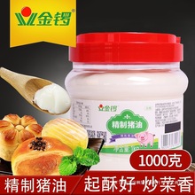 ���ʳ���i��1KG���b ���c���S���ͺ決�����ͳ������ �����i��