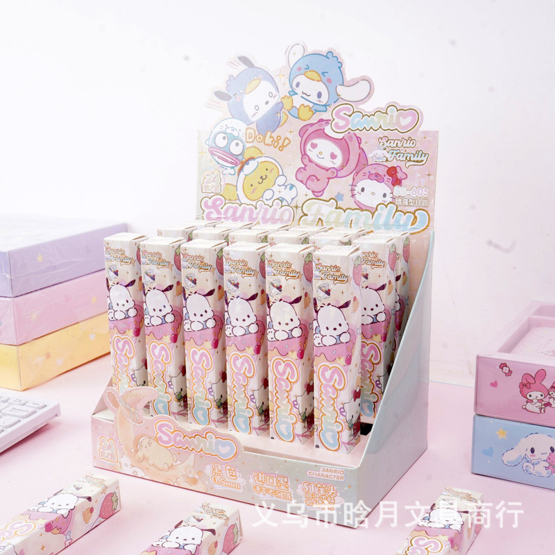Cute and Adorable Sanrio Merchandise Exquisite Blind Box Pens, Instagram-Style Girly Kuromi and My Melody Retractable Gel Pens