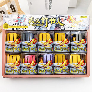 ���װ����ˌ������l��ͯ���ǿƽ����DIY�ֹ�����С�W����