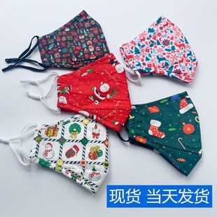 ���Q�F؛������Ů��ˮϴ���m͸����¹�ǹ��}�Q�����޲�ӡ������