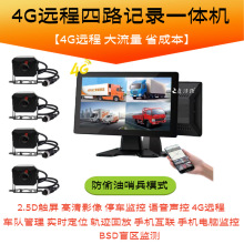 У܇؛܇4Gh·OBSDä^Oy܇꠹͵4·ӛ䛃x