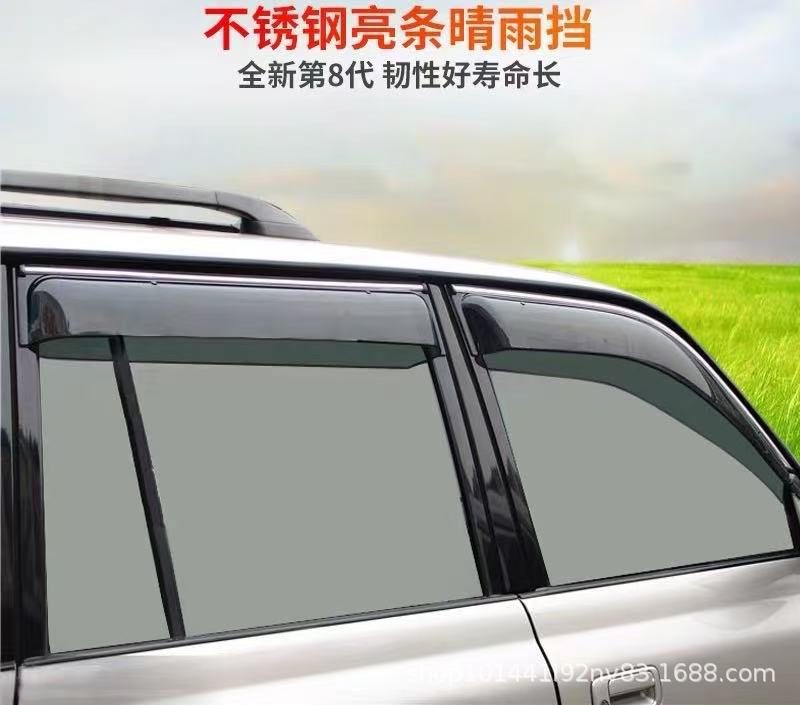 Suitable for Lexus Lx450 J80 1996-1997 Window Visor