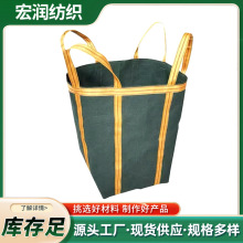 ���������߿յ�������b������ʩ���\ݔ���b�Ӻ񷫲���������