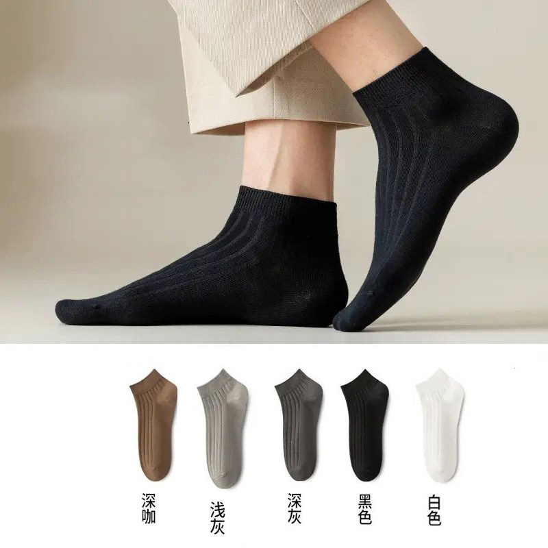Calcetines Zhuji al por mayor, negros, blancos y grises, de color sólido, hasta la pantorrilla, estilo otoñal, resistentes a los olores, calcetines cortos para hombre, calcetines desechables para hombre
