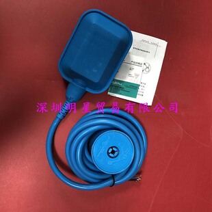 ���R�Ƹ����_�PEM15-2 3M�͸��gˮλ������ԭ�b��Ʒ��һ�Pʮ