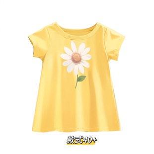 �W��ӡ����������1234�q�¿���������ܛ��ͨŮͯT�����b����