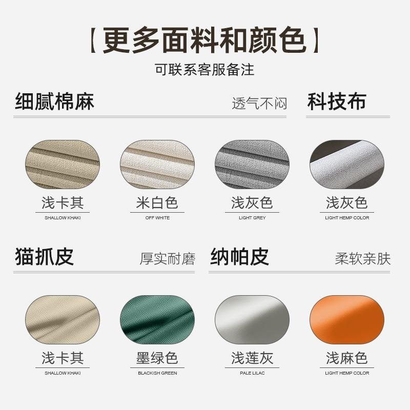 다른 색상의 원단을 맞춤 제작하려면 고객 서비스에 문의하세요.