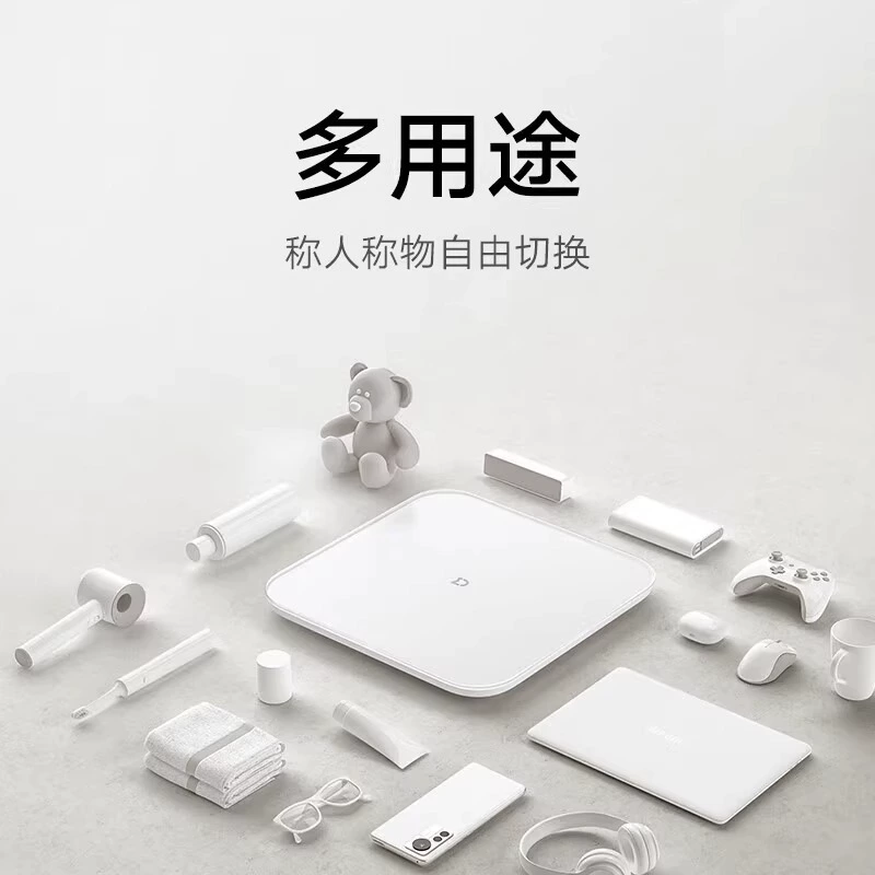 Весы электронные для девушек с Bluetooth, измерение массы, точный прибор Xiao Mijia Weight Lifting S200 для обустройства общежития