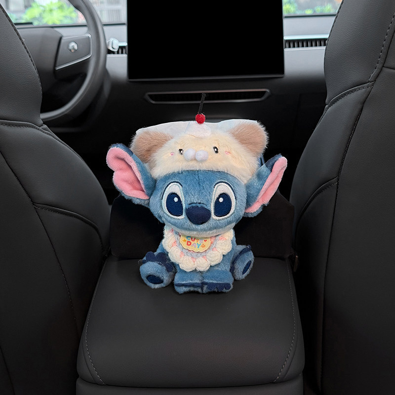 Car Tissue Box, Car Armrest Box Tissue Bag, Genuine Stitch-Style Car Tissue Bag, High-End Feel for Women