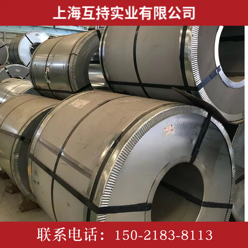 一手货源、冲压用冷轧卷板BLD冷轧钢板 冷板 冷卷 冷轧钢板