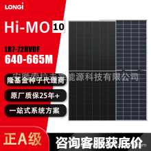 ¡��LR7-72HVDF��è10�����ҹ����Himo10������BC����