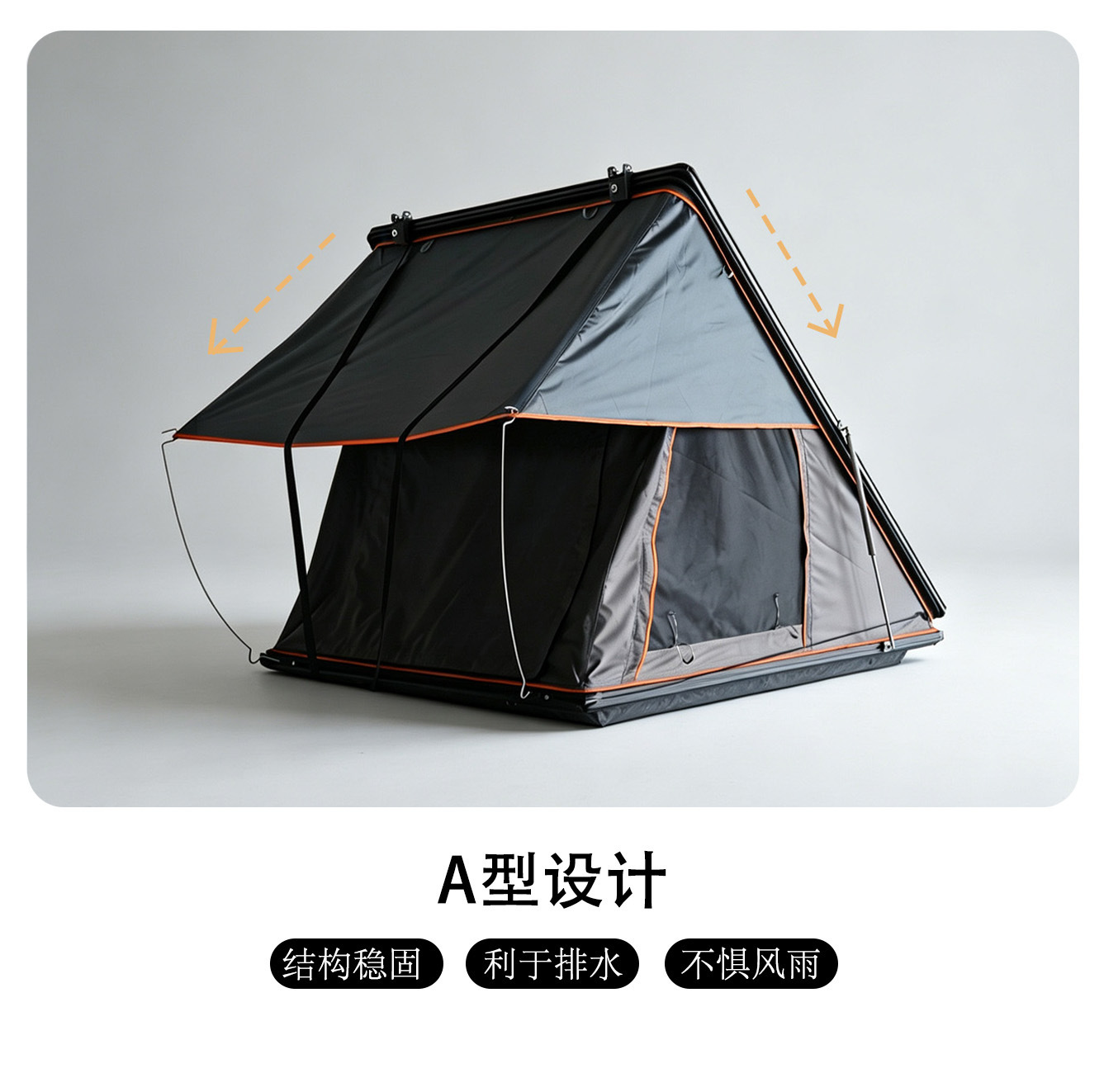 Quick-Open Hard-Shell Aluminum Alloy Roof Tent for Mountain Camping, Outdoor Road Trips, Car-Mounted Tent, Factory