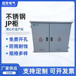 ���W�ϾWJP�����P�JP�� �r�W�� �C������� һ�w����