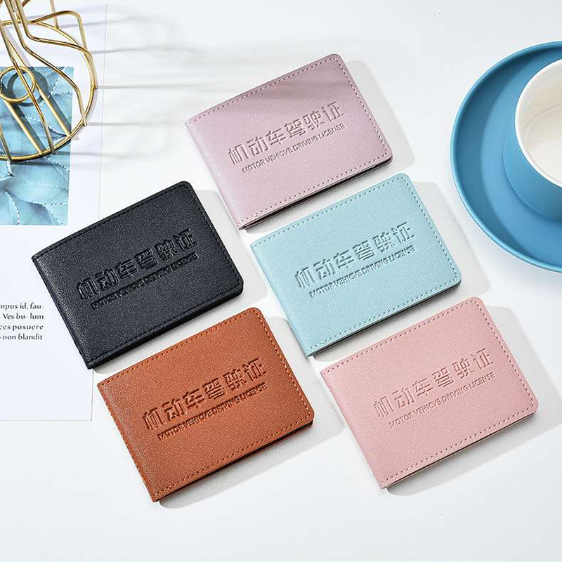 Driving license leather cover driving license card holder driving license wallet motor vehicle certificate bag men and women multi-card position factory direct sales Driving license leather cover driving license card holder driving license wallet motor vehicle certificate bag men and women multi-card position factory direct sales