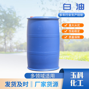 �����黯������֬���I���t����е������Һ�w���yƷ��ˮ���P����