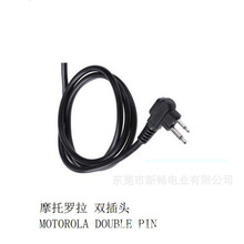 �m��KENWOOD ���飨�P��£��p���^���v�C���C늾�PTT��늾����^