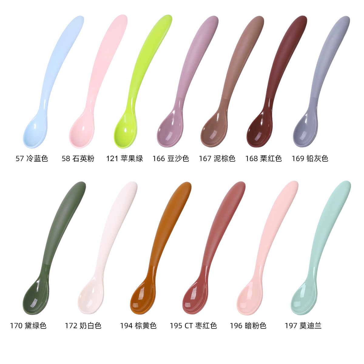 TB5 실리콘 베이비 스푼