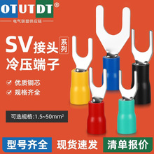 SV�Ӿ����Ӳ��;������~�����䉺U���A�^��������늾����^�Ӿ���