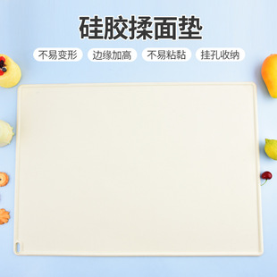 Zhenxin Original Thickeneded Silicone Kneading Mat Kitchen Silicone Flour and Dough Rolling Baking Mat Panel Baking Tools
