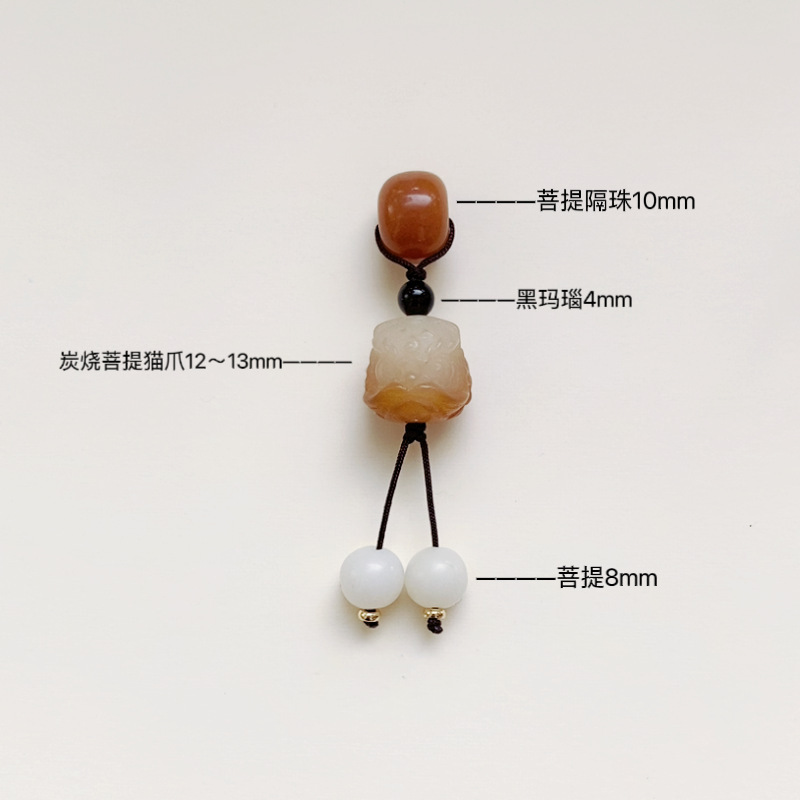 天然菩提隔珠桃木梅の花蓮蓬が目を覚ます獅子の流蘇がぶら下がっています。|undefined