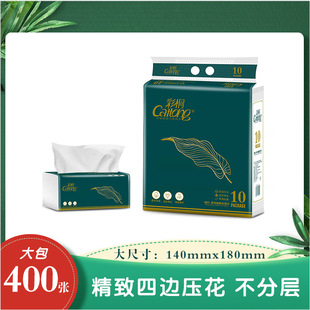 ��ͩ�K��ϵ��140Ҏ��ԭ��ľ�{���鼈�ɝ�ˮĸ���m��10��