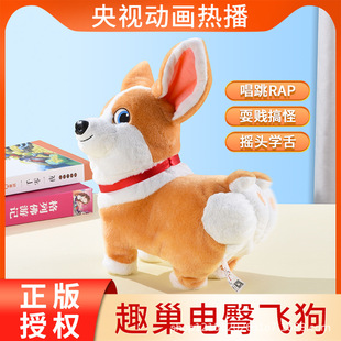 늱��w����RAP+�u�^�W�බ��ˣ���֓u�^�W��ë�q����늄���ż