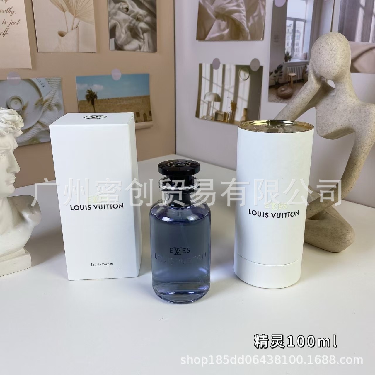 Marca vietnamita No Man 's Land Blue Wind Bell Peras británicas Negro Blanco Teddy Bear Rose Water Rojo 540 Perfume