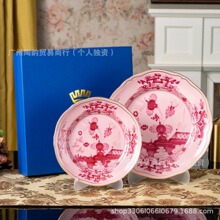 �����1735�|�������\�P�c�ıPƽ�P���ͱP�~�P���бP�ҾӸߙn�;�