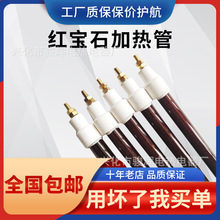 �����������������������ʯӢ�l���300w�ӟ��ͨ��늟��