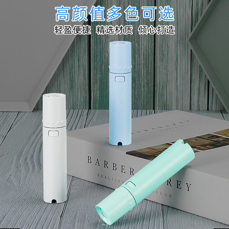 懐中電灯の便利な充電の長い持続の強い光の小さい懐中電灯のledホテルのホテルの部屋を借りる消防の応急照明|undefined