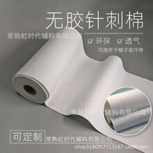 �羳180gᘴ̟o���� ñ�����������b�A��������� �F؛�o�zᘴ���