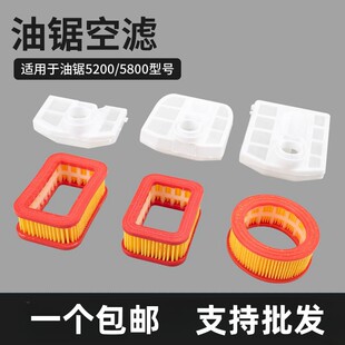 ������45 5200 5800 59����䏿՞V��/�V���� �՚�Vо ���՞V��