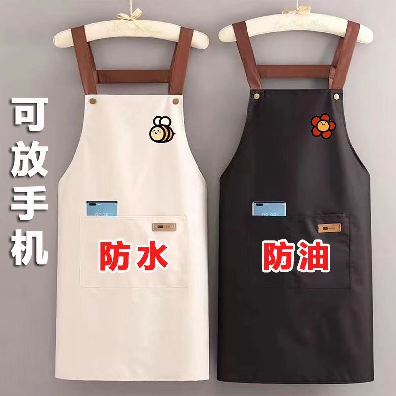 双肩围裙防水防油厨房家用餐饮做饭女新款围腰男摆摊上班|undefined
