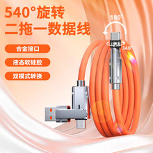 �¿���϶�Һ�B��100W������䔵����PD���lighting�๦�ܳ�늾�