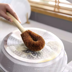 長い柄の天然ココナッツの清潔ブラシは油をつけずに汚れを落として皿洗いをします。