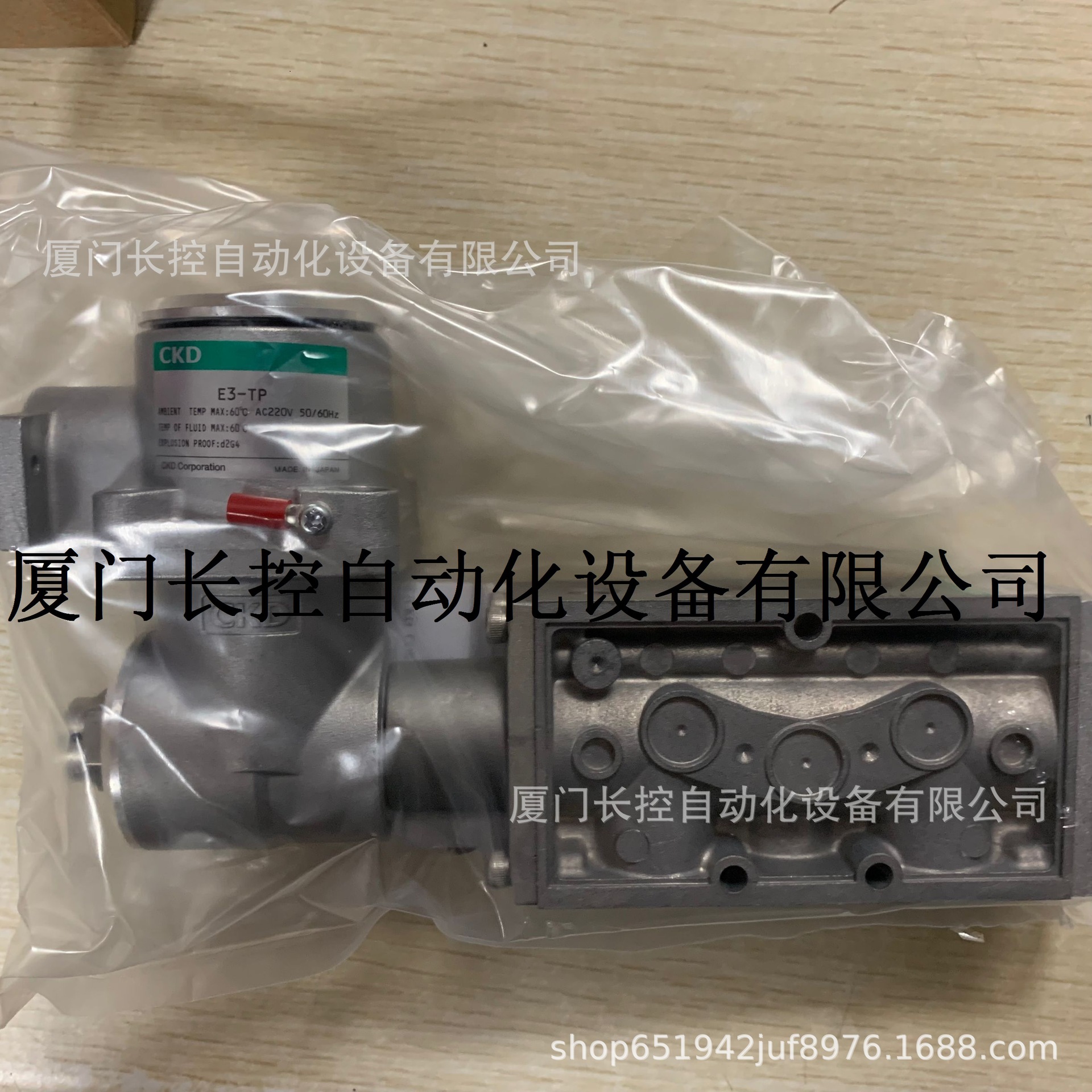 4F310E-10-TP-X-AC220V总代理CKD电磁阀