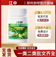 ���а��������J�Cܛ�z�ҹٷ���Ş��֧��һ�����l