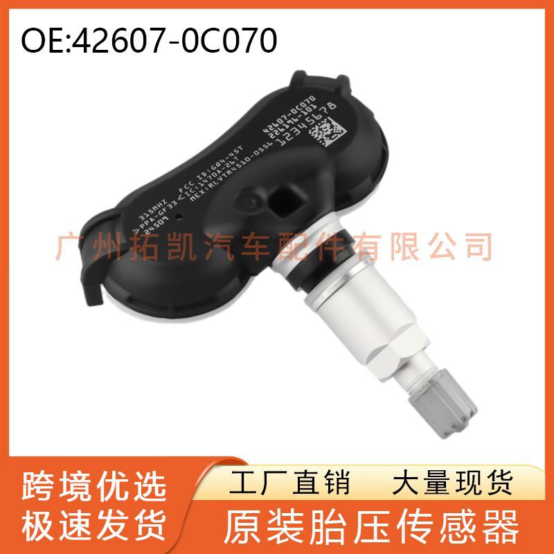 42607-0C070 para Toyota Senna TPMS Sensor de presión de neumáticos Sensor de presión de neumáticos