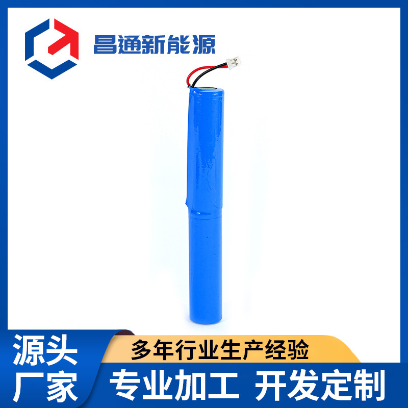 18650锂电池3.7V7.4V加端子加保护板长条充电锂电池组笔记本电脑